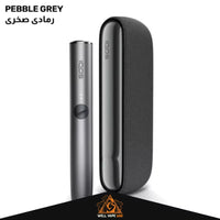 IQOS Iluma Standard Device Kit Pebble Grey