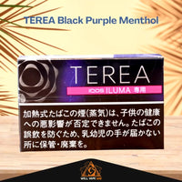 IQOS TEREA Sticks Flavors From Japan TEREA Black Purple Menthol
