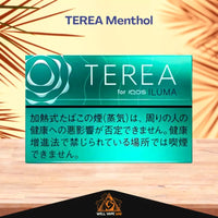 IQOS TEREA Sticks Flavors From Japan TEREA Menthol