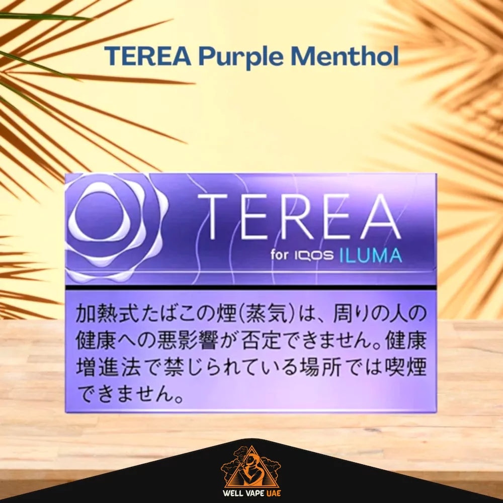 IQOS TEREA Sticks Flavors From Japan TEREA Purple Menthol