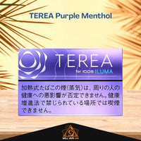 IQOS TEREA Sticks Flavors From Japan TEREA Purple Menthol