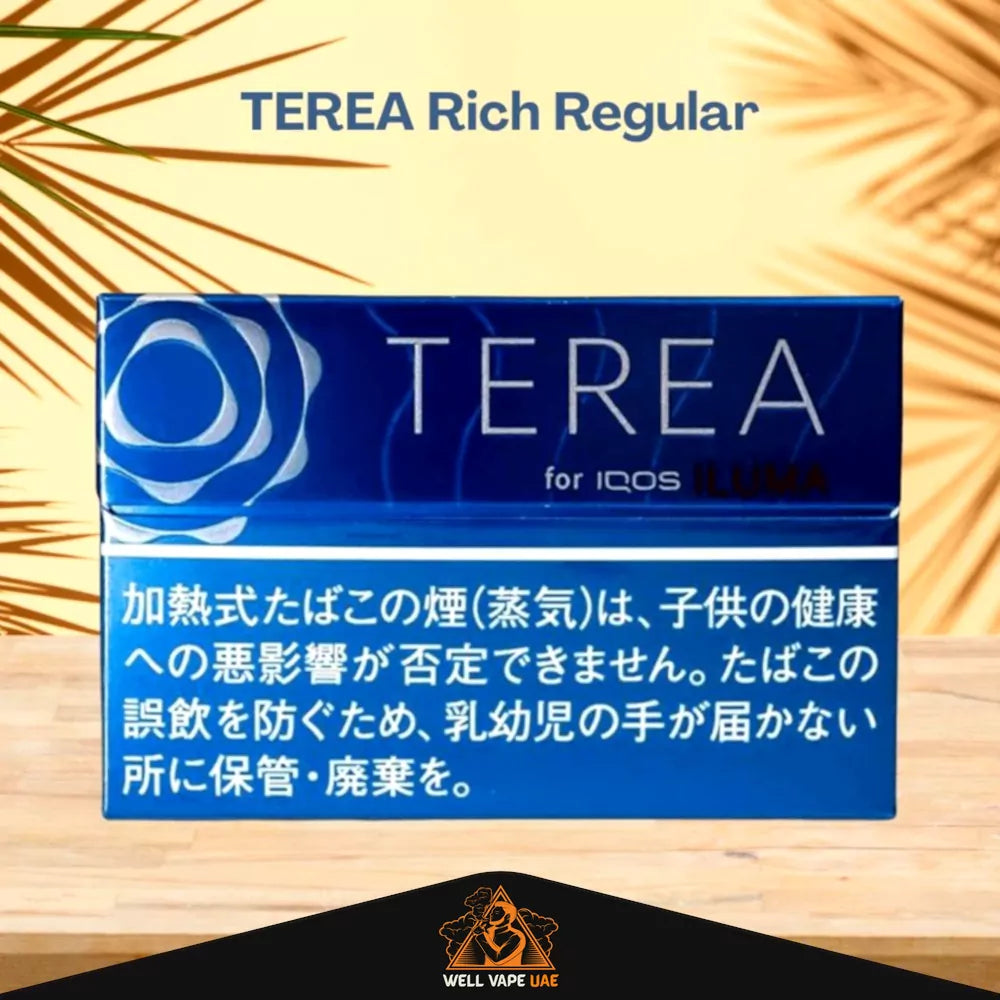 IQOS TEREA Sticks Flavors From Japan TEREA Rich Regular