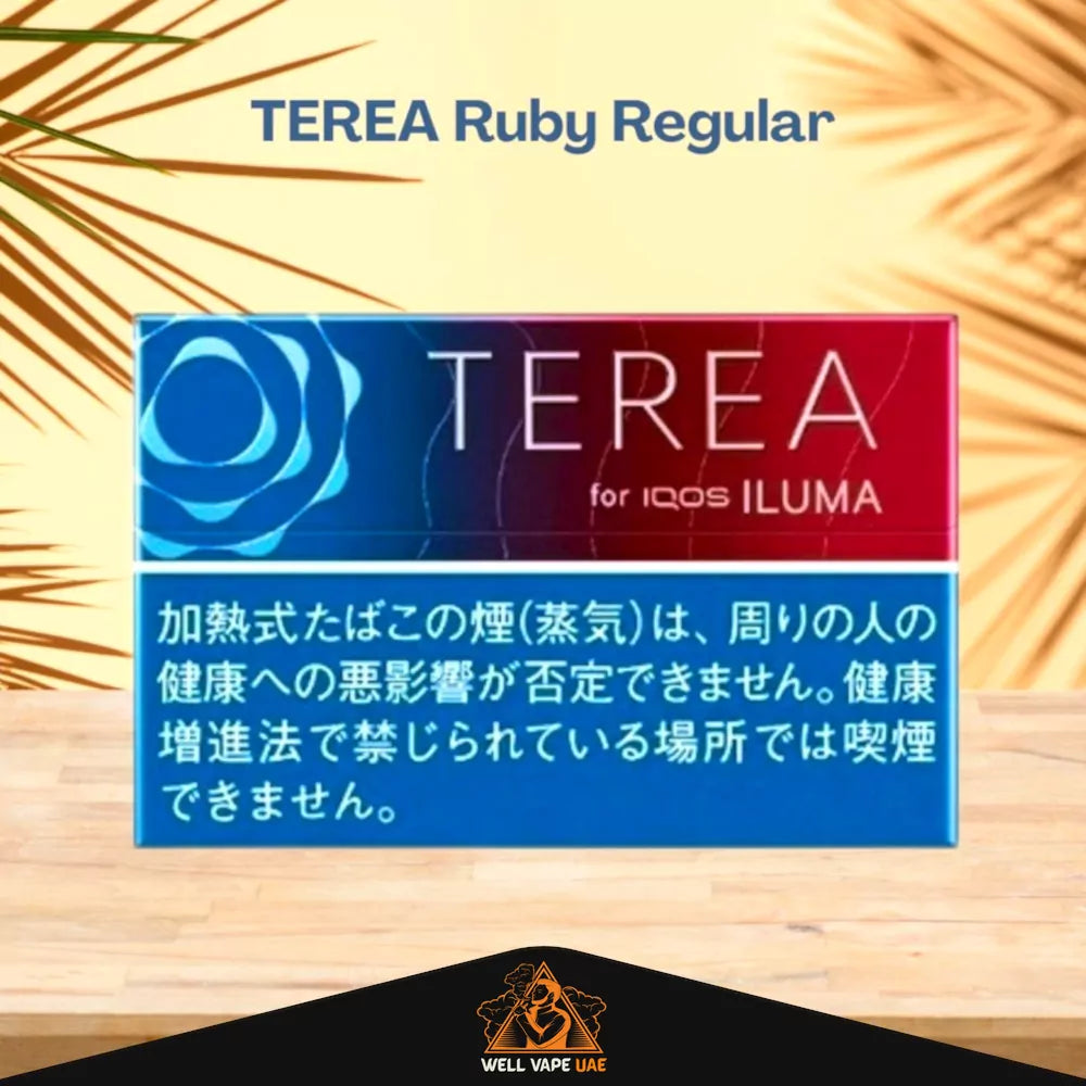 IQOS TEREA Sticks Flavors From Japan TEREA Ruby Regular