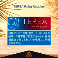 IQOS TEREA Sticks Flavors From Japan TEREA Ruby Regular