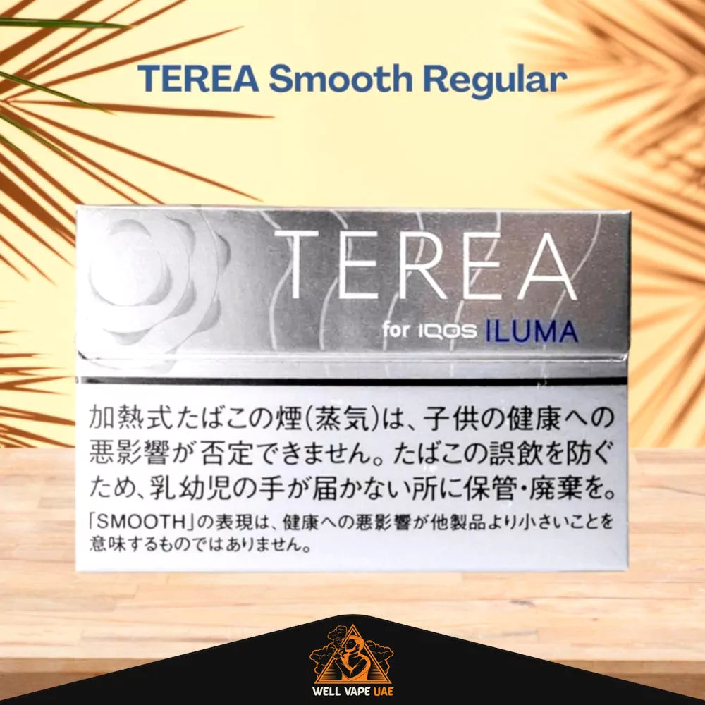 IQOS TEREA Sticks Flavors From Japan TEREA Smooth Regular