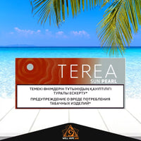 IQOS TEREA Sticks Flavors From Kazakhstan TEREA Sun Pearl