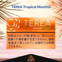 IQOS TEREA Sticks Flavors From Japan TEREA Tropical Menthol