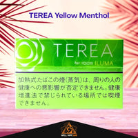 IQOS TEREA Sticks Flavors From Japan TEREA Yellow Menthol